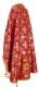 Greek Priest vestment -  Pskov rayon brocade S4 (claret-gold) (back), Standard design