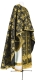 Greek Priest vestment -  Pskov rayon brocade S4 (black-gold), Standard design