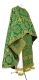 Greek Priest vestment -  Carpathian rayon brocade S4 (green-gold), Standard design
