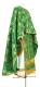 Greek Priest vestment -  rayon brocade S4 (green-gold)
