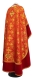 Greek Priest vestments - Pskov rayon brocade S4 (red-gold) with velvet inserts, back, Standard design