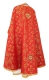 Greek Priest vestments - Rostov rayon brocade S4 (red-gold) back, Standard design