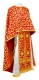 Greek Priest vestments - Cappadocia rayon brocade S4 (red-gold), Standard design