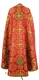 Greek Priest vestment -  Carpathian rayon brocade S4 (red-gold) (back), Standard design