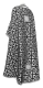 Greek Priest vestments - Cappadocia rayon brocade S4 (black-silver) back, Standard design