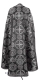 Greek Priest vestment -  Carpathian rayon brocade S4 (black-silver) (back), Standard design