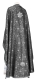Greek Priest vestment -  Pochaev rayon brocade S4 (black-silver) (back), Standard design