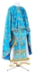Greek Priest vestment -  rayon Chinese brocade (blue-silver)
