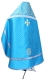 Embroidered Russian Priest vestments - Wattled (blue-gold) variant 2 (back), Standard design