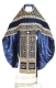 Embroidered Russian Priest vestments - Wattled (blue-gold) variant 1, Standard design