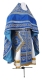 Embroidered Russian Priest vestments - Wattled (blue-gold)