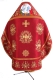 Embroidered Russian Priest vestments - Byzantine Eagle (claret-gold) (back), Standard design