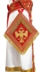 Embroidered Russian Priest vestments - Byzantine Eagle (red-gold) variant 2 (palitsa), Standard design