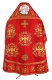 Embroidered Russian Priest vestments - Byzantine Eagle (red-gold) variant 2 (back 2), Standard design