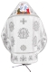 Embroidered Russian Priest vestments - Byzantine Eagle (white-silver) (back), Standard design