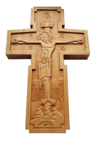 Holy Table cross no.176