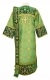 Embroidered Deacon vestments - Iris (green-gold) (back), Standard design