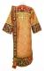 Embroidered Deacon vestments - Iris (red-gold) (back), Standard design