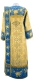Embroidered Deacon vestments - Chrysanthemum (blue-gold) (back), Standard design