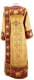 Embroidered Deacon vestments - Chrysanthemum (claret-gold) (back), Standard design