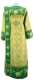 Embroidered Deacon vestments - Chrysanthemum (green-gold) (back), Standard design