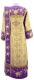 Embroidered Deacon vestments - Chrysanthemum (violet-gold) (back), Standard design