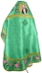 Embroidered Russian Priest vestments - Eden Birds (green-gold) (back), Standard design