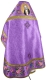 Embroidered Russian Priest vestments - Eden Birds (violet-gold) (back), Standard design