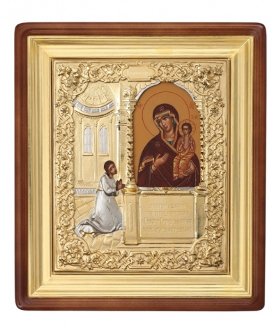 Religious icons: Most Holy Theotokos the Unexpected Joy - 5