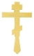 Blessing cross no.10 (back view)