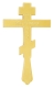 Blessing cross no.10 (back view)