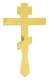 Blessing cross no.11 (back view)