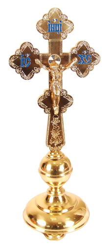 Holy table cross - 14