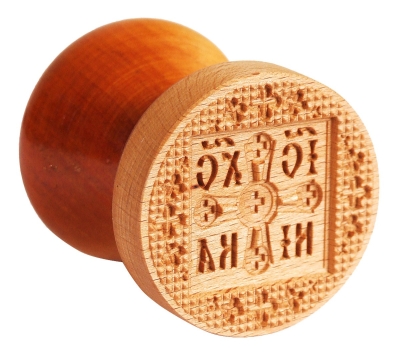 Russian Orthodox prosphora seal NIKA no.25 (Diameter: 2.4'' (60 mm))