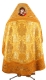 Embroidered Russian Priest vestments - Iris (yellow-gold) (back), Standard design