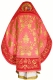 Embroidered Russian Priest vestments - Iris (red-gold) (back), Standard design