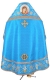 Embroidered Russian Priest vestments - Chrysanthemum (blue-gold) variant 1 (back), Standard design