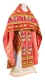 Embroidered Russian Priest vestments - Chrysanthemum (red-gold)
