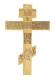 Blessing crucifixion - 6 (back)