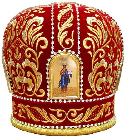 Mitres: Embroidered mitre no.7