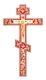 Blessing cross no.2-11a
