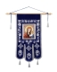 Church banners (gonfalon) - 15 (banner with the Most Holy Theotokos)