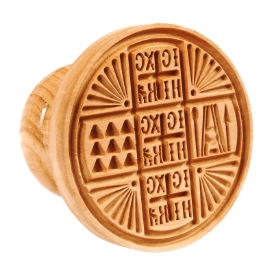 Russian Orthodox prosphora seal NIKA seal no.15 (Diameter: 80-200 mm)