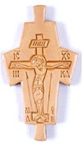 Monastic paraman cross no.60