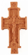 Monastic paraman cross no.3