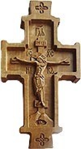Monastic paraman cross no.62