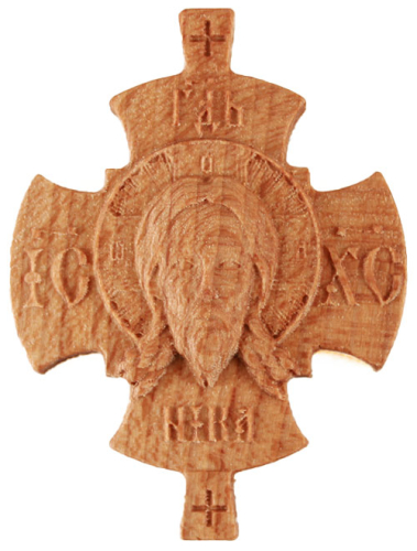 Monastic paraman cross no.11