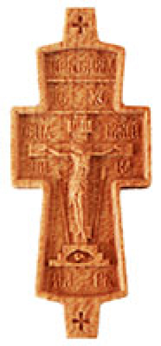Monastic paraman cross no.8