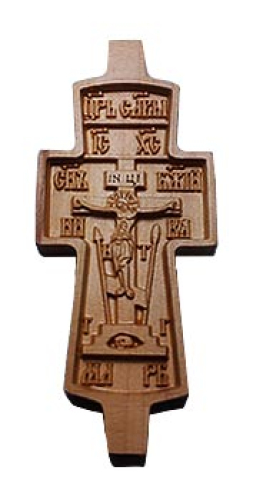 Monastic paraman cross no.8