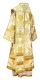 Bishop vestments - Roses rayon brocade S4 (white-gold), back, Standard design